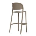 Барний стілець Trena Stool TAUPE3
